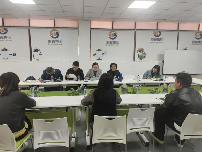 12072f1dacf******06b84ad4ad2b2