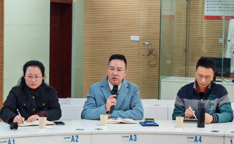 微信图片_20250303172357