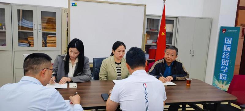 2334fbee6bd571d04dd9c90d01778ab