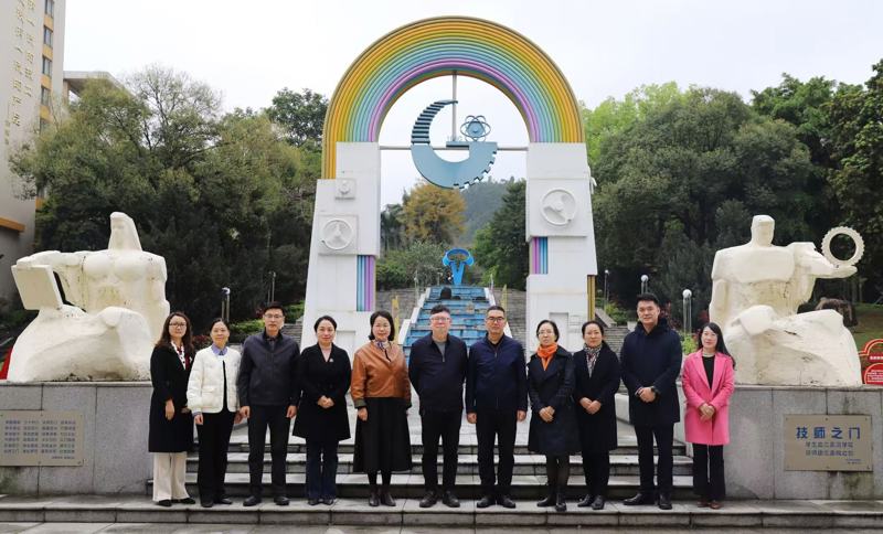 微信图片_20250310103216