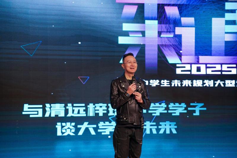 /private/var/folders/dy/xtb62rm95b3g749b2bc0pv9r0000gn/T/com.kingsoft.wpsoffice.mac/picturecompress_20250308220554/output_1.jpgoutput_1