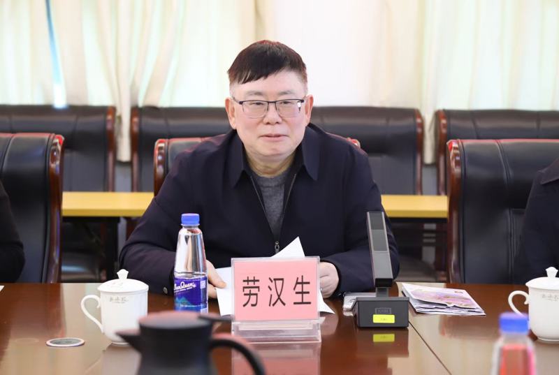 微信图片_20250310103239