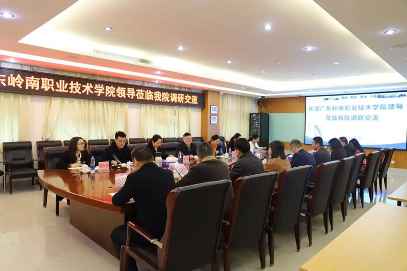 微信图片_20250310103236