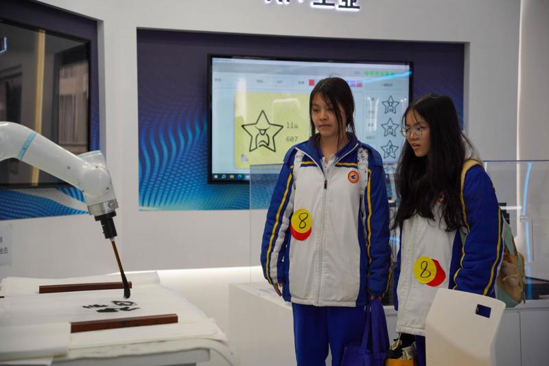 DSO00748 - 副本 - 副本 - 副本