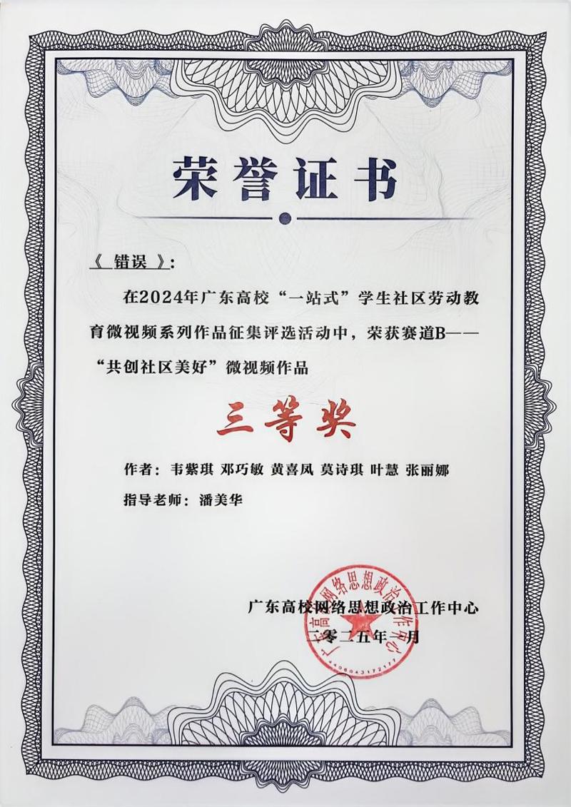 d3f6a52cf1fdd9f41e05aec61bbf72f