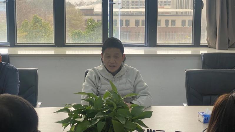 图二 张于贤院长发言