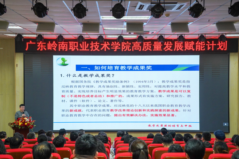 微信图片_20250318105236 微信图片_20250318105236