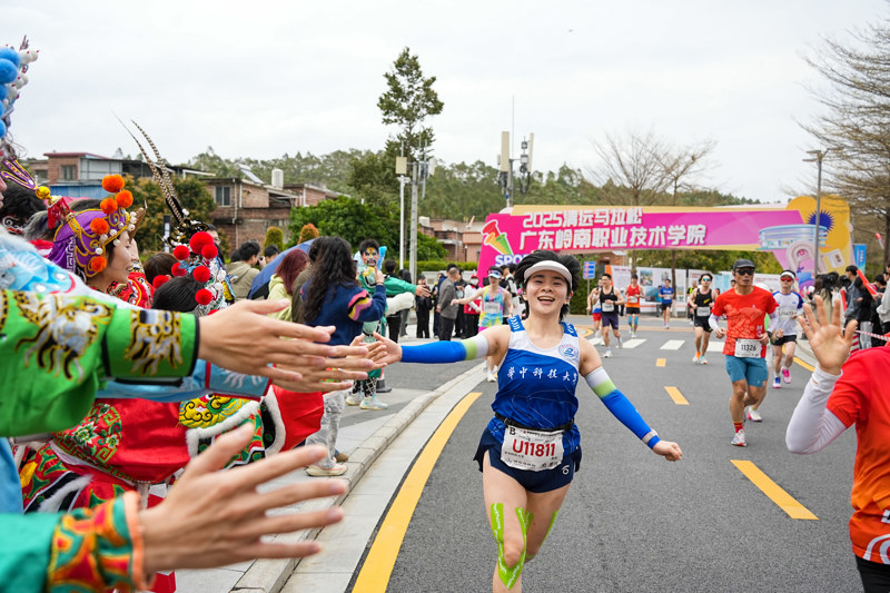 微信图片_20250319184834