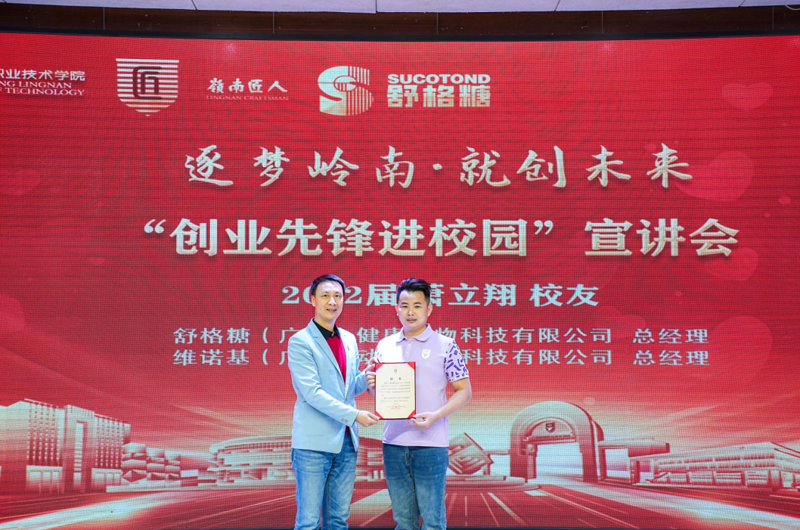 d7ecd70e7050013ee8f3c3b2f2d1443