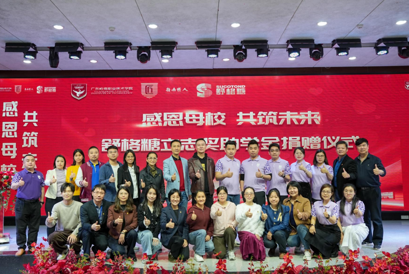 adf4baa1404f3850bae0bae42f6e39e