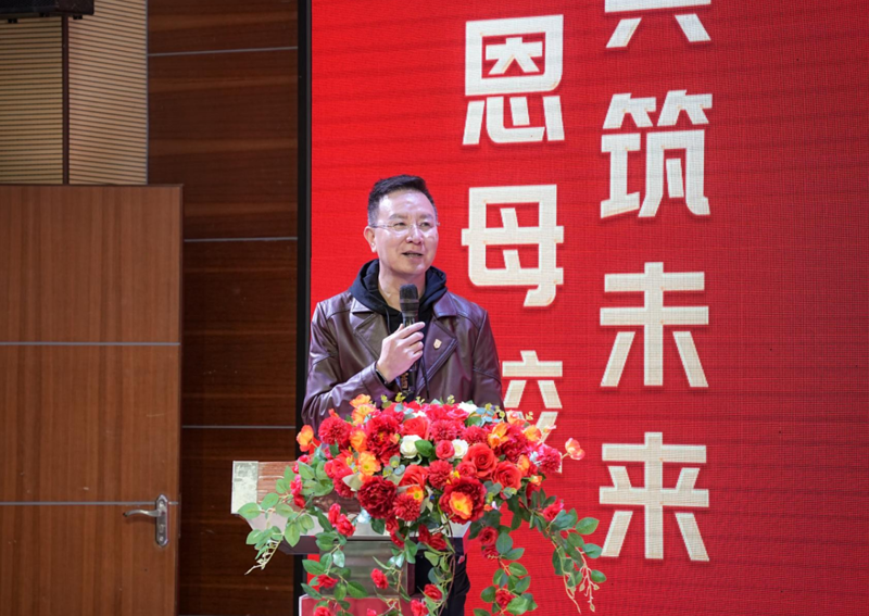 5d784f376990fe38938c0797547d459