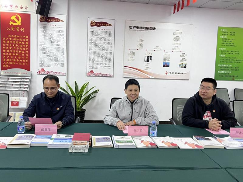 图二 双方进行研讨交流