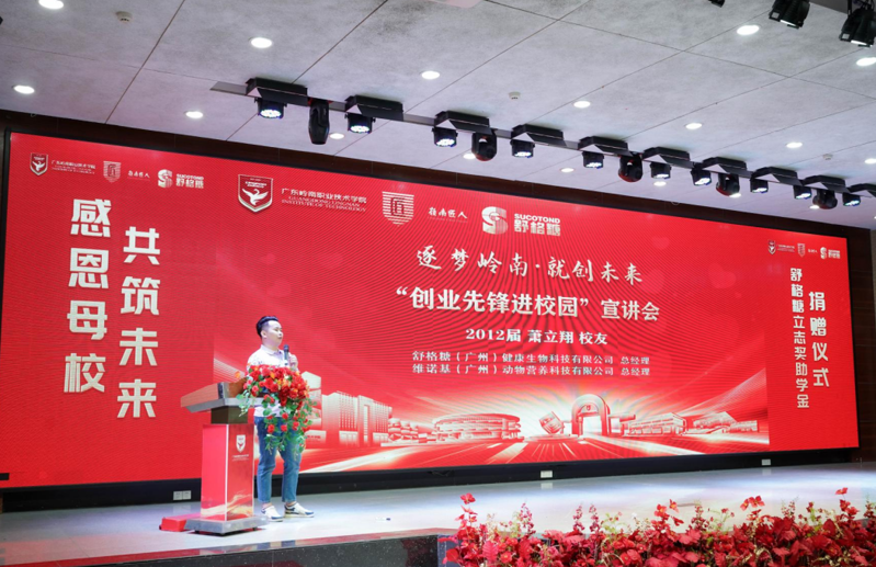 7f0f870651c41a9f0ffcf0385012726