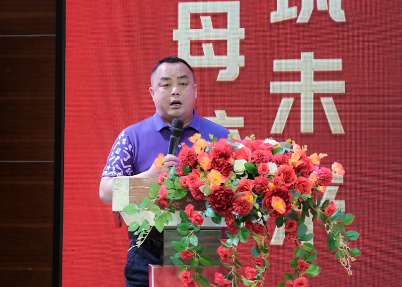 e11f6d5c8b0460be640c68f26de3389