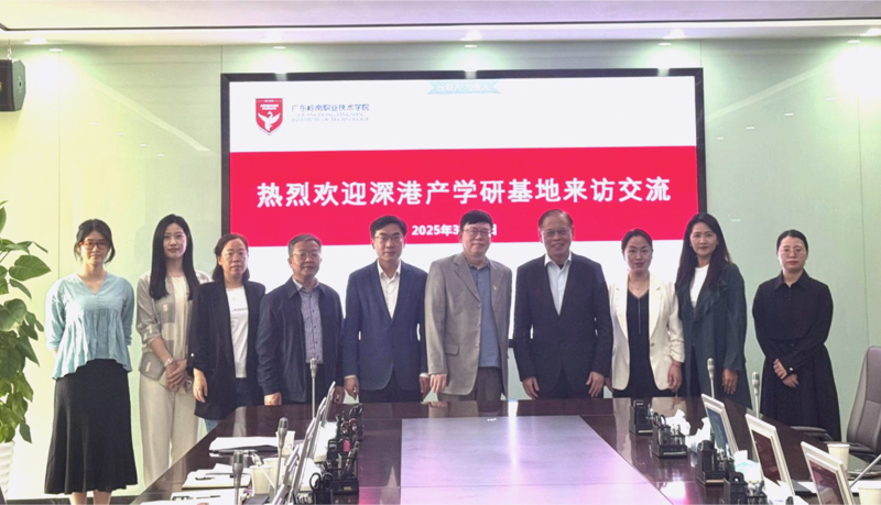 C:/Users/Administrator/Desktop/微信图片_20250326144141.png微信图片_20250326144141