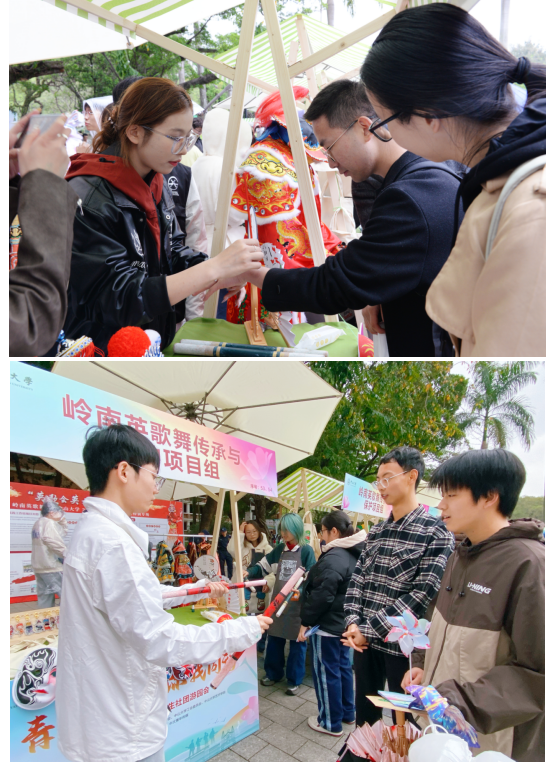 微信图片_20250401111314