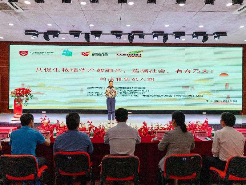 mmexport1743076056840