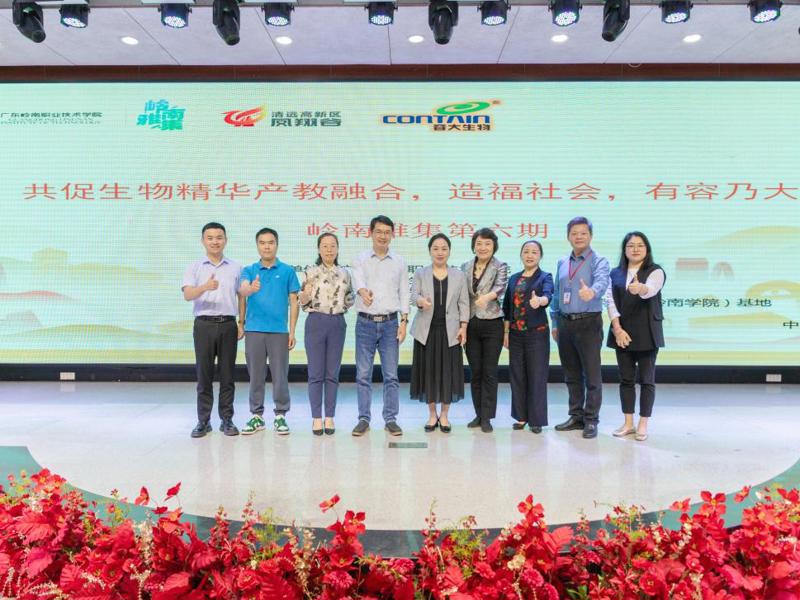 mmexport1743076043761