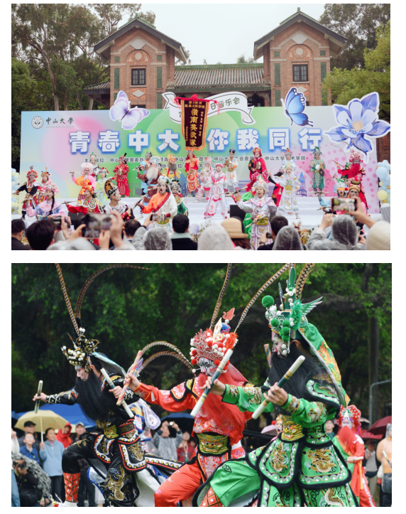 微信图片_20250401111310