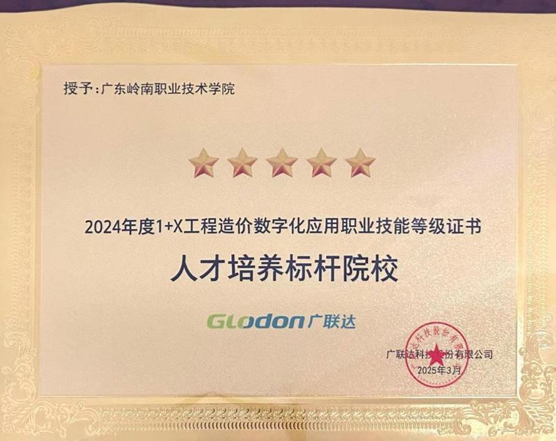 85de9625fa416c68eb6ae3c28971f39