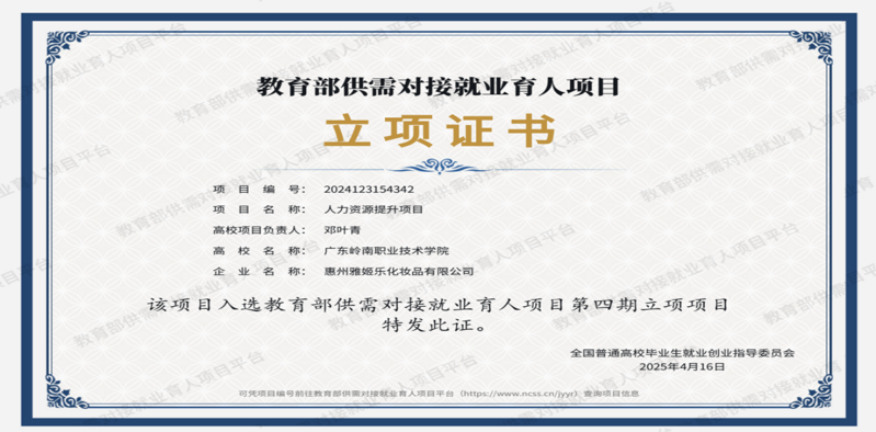 6ac5f075ff982ba265a493ebf38332b