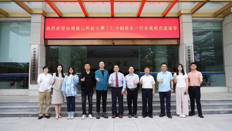 C:/Users/Administrator/Desktop/微信图片_20250421103907.jpg微信图片_20250421103907