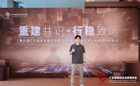 00后潮商陈春喜：从食堂都吃不起到抓住大湾区风口创业