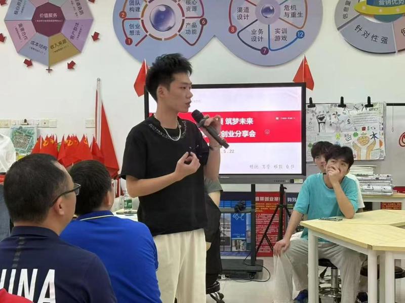 fa87919cf8f9e89dce0858010dc2404