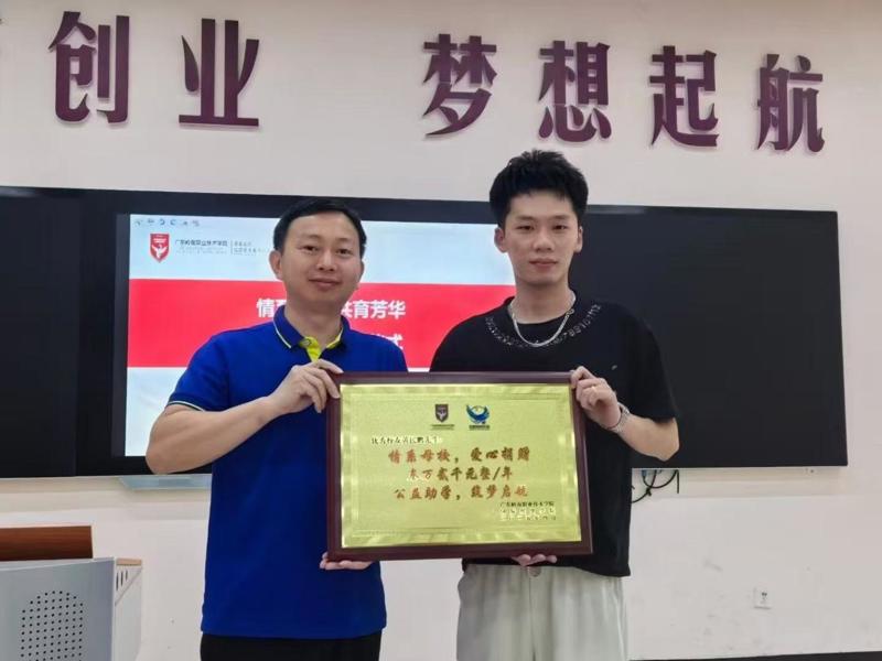 f48c74b140f829ca9a6e8215434c5b7