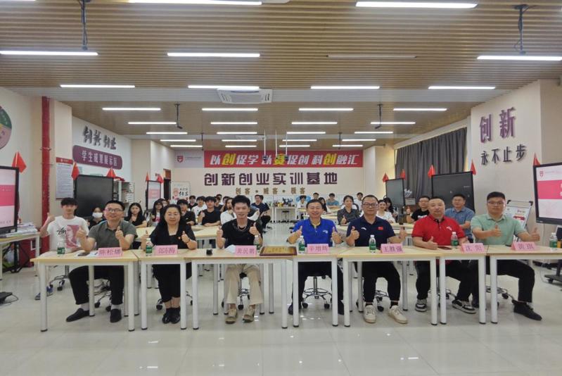 c5802157dfa249cfe29de19a669f714