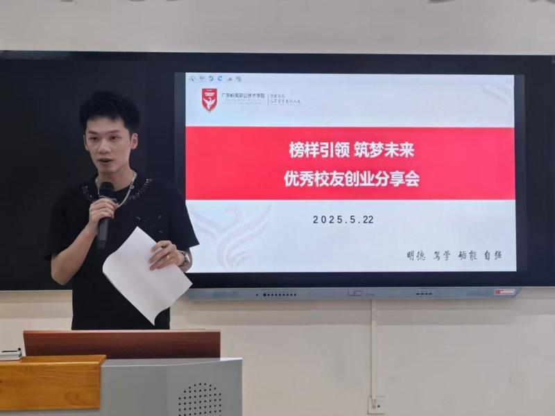 d9dfb03c45e4ffb4bd3e1be7271082e