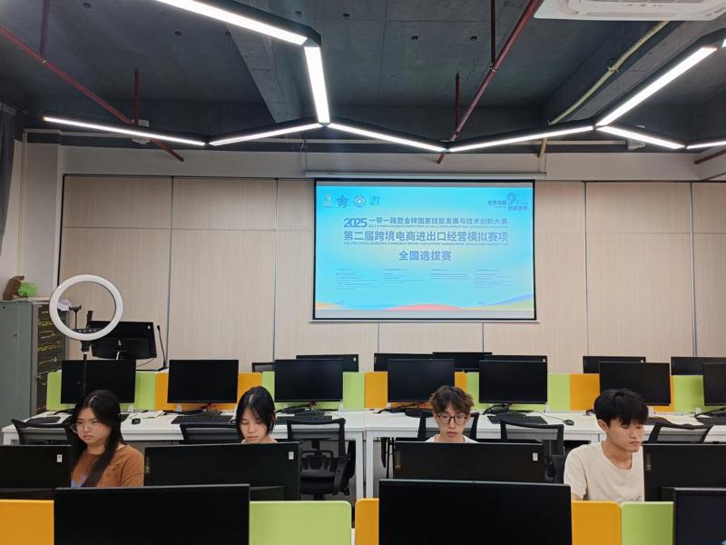 微信图片_20250519224531