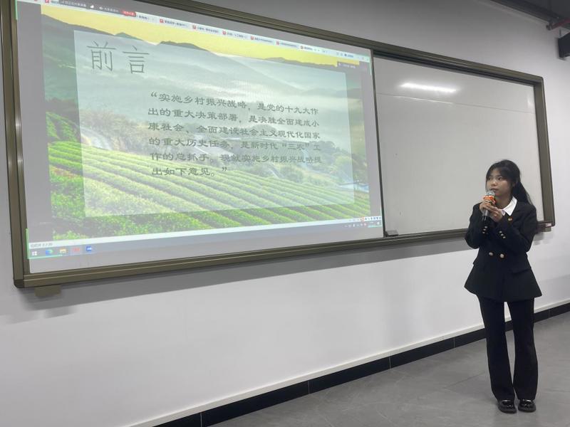 微信图片_20250429210007
