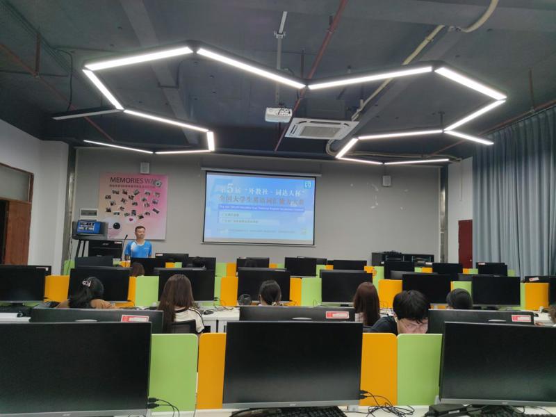 微信图片_20250527200402