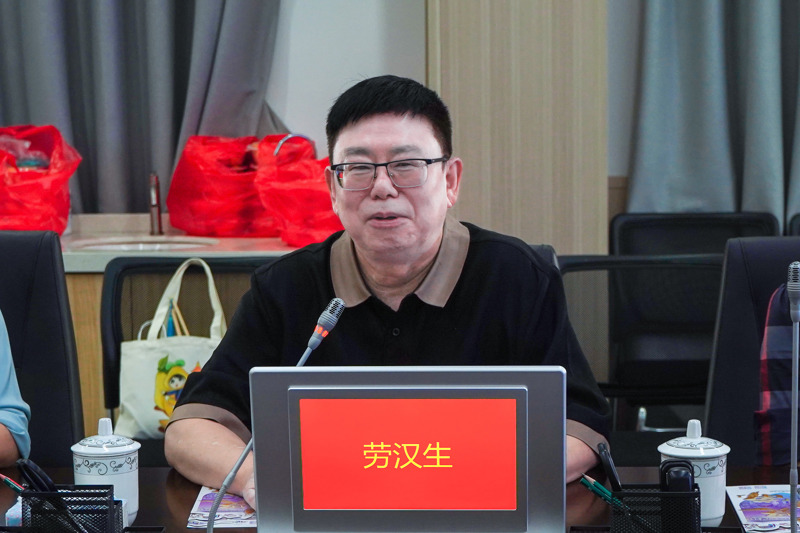 C:\Users\海绵宝宝\Desktop\1-4.jpg1-4