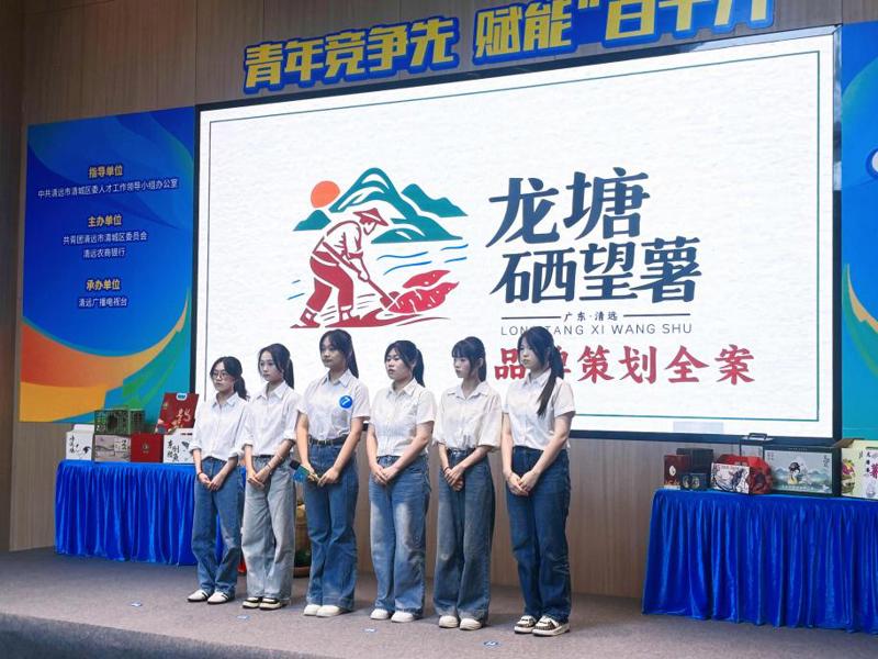 /Users/xiangning/Library/Containers/com.kingsoft.wpsoffice.mac/Data/tmp/picturecompress_20250601174730/output_1.jpgoutput_1