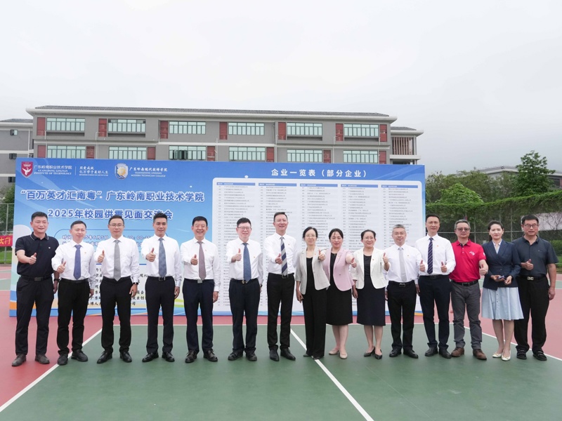 DSC00182-opq3706784365