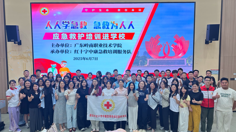 微信图片_20250619095231_125