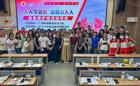 我校举办2025年“红十字救护员”考证培训