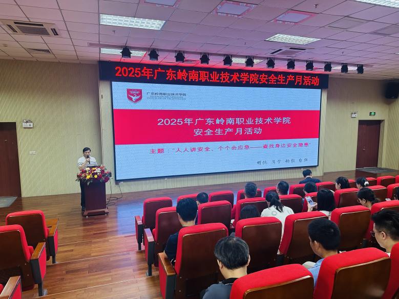 63969533050b8f8ec5372cc18a64d7b