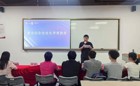 第十五届全国大学生电子商务“创新、创意及创业”挑战赛广东岭南职业技术学院校级赛圆满举行