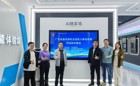 广东省第四届职业技能大赛选拔赛 “网站技术”赛项在岭南职院圆满收官