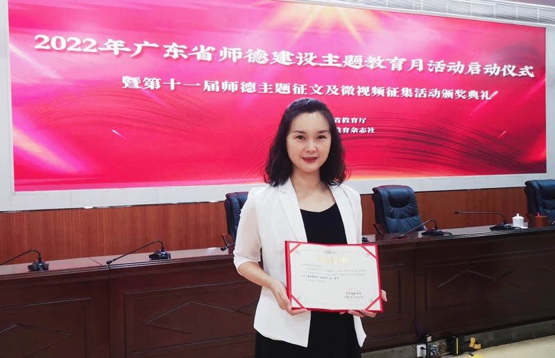 MEITU_20250719_113953307