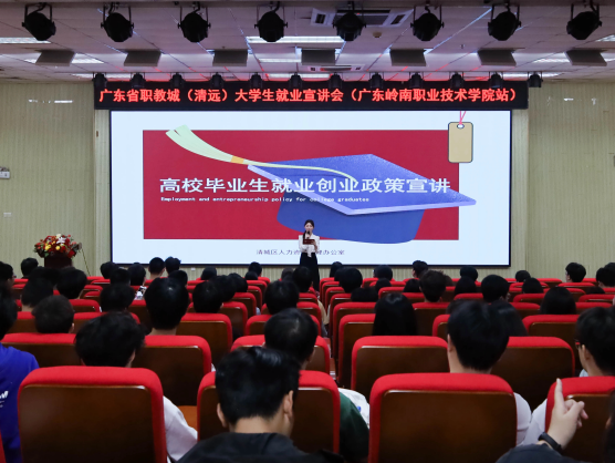 3d7b4b67633a47daa4ff1cef8ecccda4.png