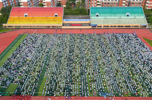 岭南新程启，青春正当时——我校举行2025年新生开学典礼