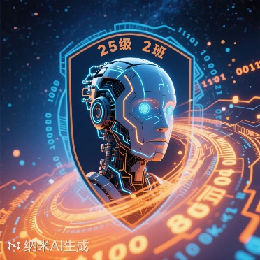 d:\Documents\WeChat Files\wxid_4lyld1qcze0d22\FileStorage\Temp\0a717f519897851114b353d85a08906.jpg