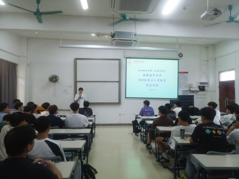 D:\Users\WeChat Files\xiang110361\FileStorage\Temp\c2a142db6ddd5481537833133f64b4c.jpg