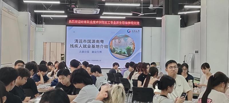 de2335dcdc69e4be8af86bc2a36f5524