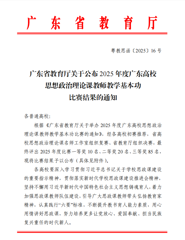 b800f284dd2b03f4d077d89464e1b11