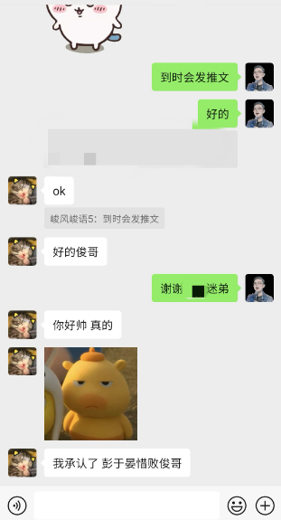 4a61b420317e4b4ebc6153ab3b1065f8.png